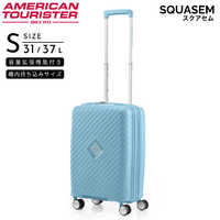 アメリカンツーリスター 拡張機能付スーツケース 機内持込 Sサイズ 1