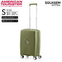 アメリカンツーリスター 拡張機能付スーツケース 機内持込 Sサイズ 1