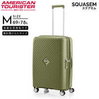 アメリカンツーリスター 拡張機能付スーツケース 無料預入 Mサイズ 4