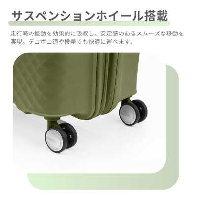 アメリカンツーリスター 拡張機能付スーツケース 無料預入 Lサイズ 7泊