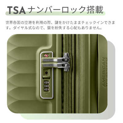 アメリカンツーリスター 拡張機能付スーツケース 無料預入 Lサイズ 7泊