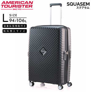 ꥫġꥹ ĥǽեĥ ̵ L 7ʾ˥ SQUASEM (  ) TSAåܡ ˥ QJ293007