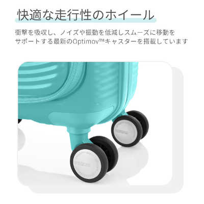 アメリカンツーリスター スピナー 55 EXP 拡張機能付きキャリー 1-3泊