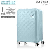 アメリカンツーリスター　キャスターストッパー付キャリー 拡張機能付 無料預け入れ Lサイズ PAXTRA ( パクストラ ) スピナー75 EXP ［TSAロック搭載］ ミントグリーン　UH1＊74003 アメリカンツーリスター キャスターストッパー付キャリー 拡張機能付