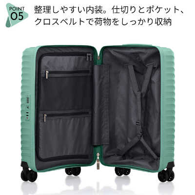 アメリカンツーリスター 軽量スーツケース 止水ファスナー S