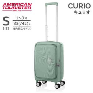 アメリカンツーリスター スピナー 55 EXP 拡張機能付きキャリー 1-3泊にオススメ TSAダイヤルロック式 by サムソナイト CURIO(キュリオ) [TSAロック搭載] アーバングリーン AO8＊A3055