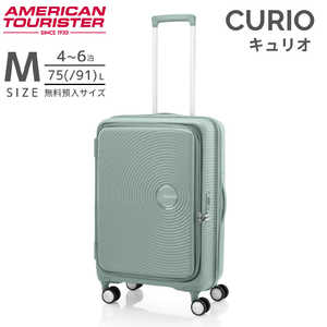 アメリカンツーリスター スピナー 68 EXP 拡張機能付きキャリー 4-6泊にオススメ TSAダイヤルロック式 by サムソナイト CURIO(キュリオ) [TSAロック搭載] アーバングリーン AO8＊A3056