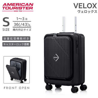 アメリカンツーリスター ストッパー付スーツケース PCポケット 14