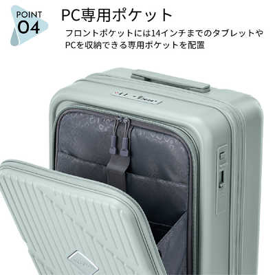 アメリカンツーリスター ストッパー付スーツケース PCポケット 14