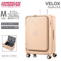 M*e様 7.227 ▲ VICTORIA アコーディオン ケース付 イタリア製 アメリカンツーリスター ストッパー付スーツケース ブックオープン