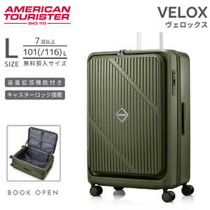 アメリカンツーリスター ストッパー付スーツケース ブックオープン 無料預け入れ Lサイズ ヴェロックス スピナー75 EXP ( VELOX ) ［TSAロック搭載］ カーキ UN8＊24004