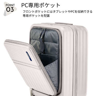 アメリカンツーリスター フロントオープンキャリー 機内持ち込み S