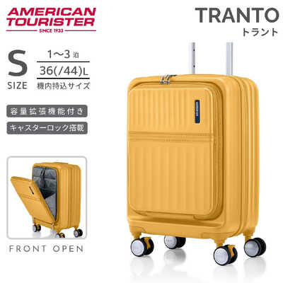 アメリカンツーリスター フロントオープンキャリー 機内持ち込み S 
