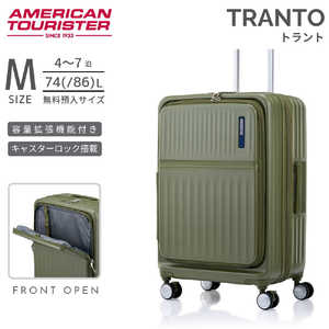 フロントオープンキャリー mサイズ 旅行用」の人気商品一覧 | 安い商品
