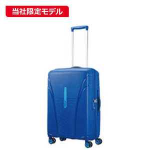 アメリカンツーリスター スーツケース 32L Skytracer（スカイトレーサー） 青   TSAロック搭載  H422G01001 ブルｰ