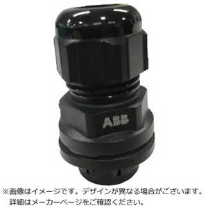 ABB クイックコネクト クイックコネクトプッシュインケーブルグランド用取り外しツール(クイックコネクト)16MM 5-10MM ブラック 取り外しツール1個付 NPGM161B ABB クイックコネクト クイックコネクトプッシュインケーブルグランド用取り外しツール(クイックコネクト)16MM 5-10MM ブラック 取り外しツール1個付 NPGM161B