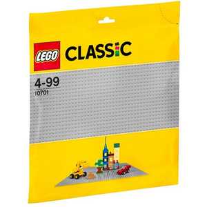 レゴジャパン LEGO（レゴ） 10701 クラシック 基礎板（グレー） 