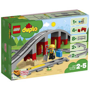 レゴジャパン LEGO（レゴ） 10872 デュプロ あそびが広がる！鉄道橋とレールセット デュプロ1808 10872テツドウキョウレール