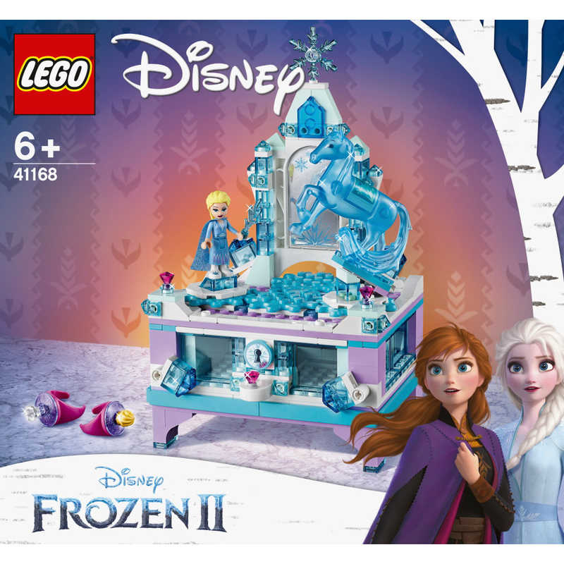 レゴジャパン レゴジャパン LEGO（レゴ） 41168 アナと雪の女王2 エルサのジュエリーボックス  