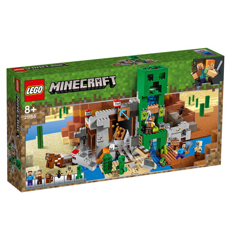 レゴジャパン Lego レゴ マインクラフト 巨大クリーパー像の鉱山 の通販 カテゴリ おもちゃ レゴジャパン 家電通販のコジマネット 全品代引き手数料無料