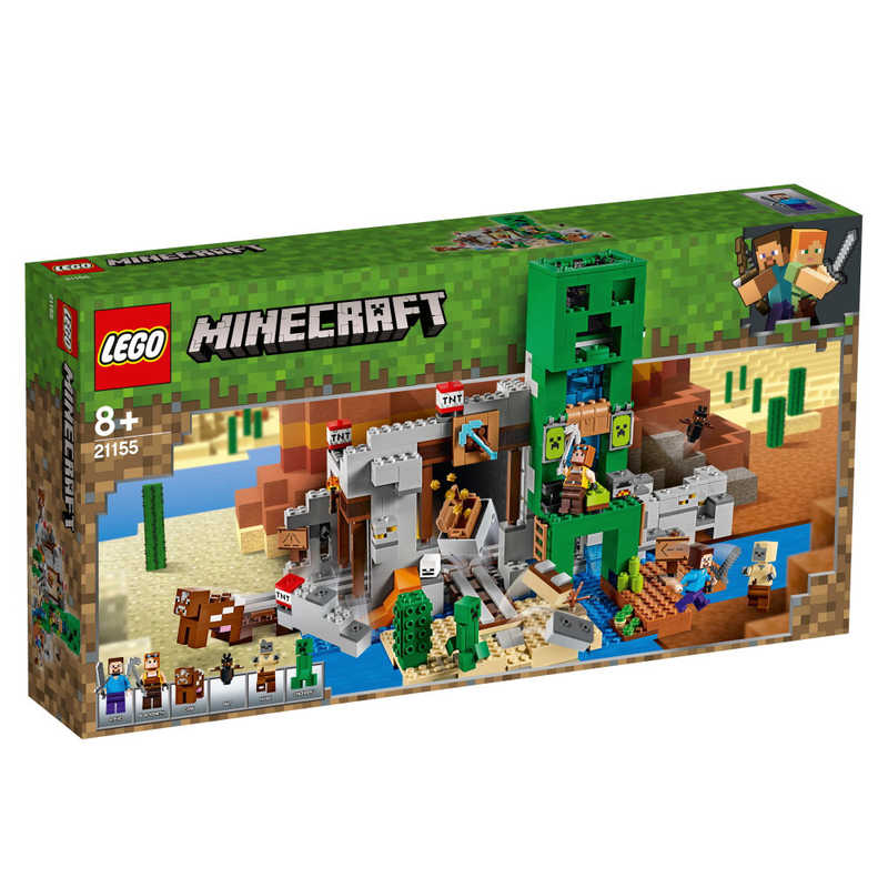 レゴジャパン レゴジャパン LEGO（レゴ）21155 マインクラフト 巨大クリーパー像の鉱山  