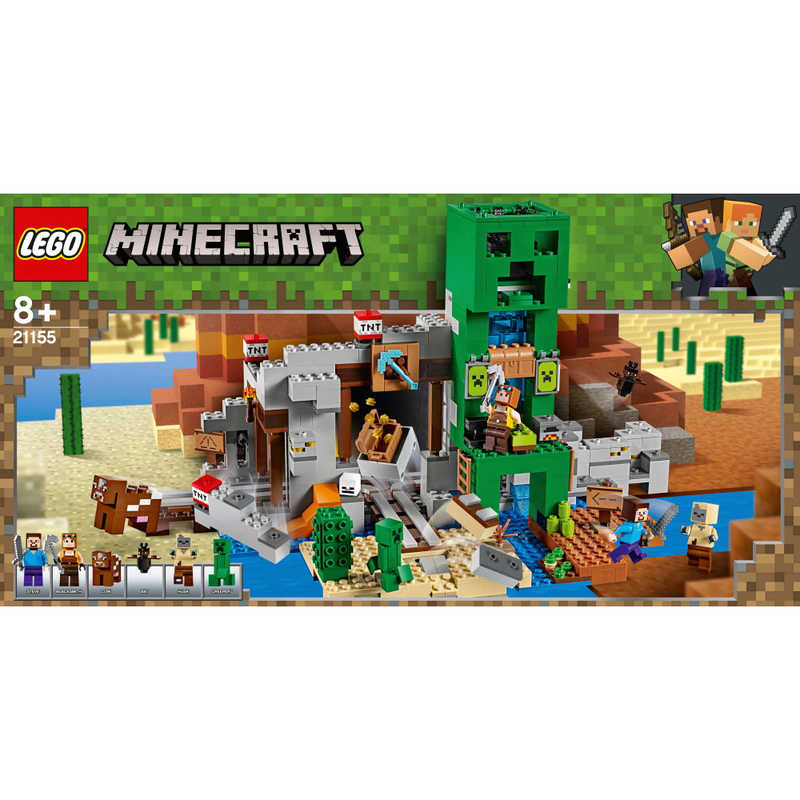 レゴジャパン レゴジャパン LEGO（レゴ）21155 マインクラフト 巨大クリーパー像の鉱山  