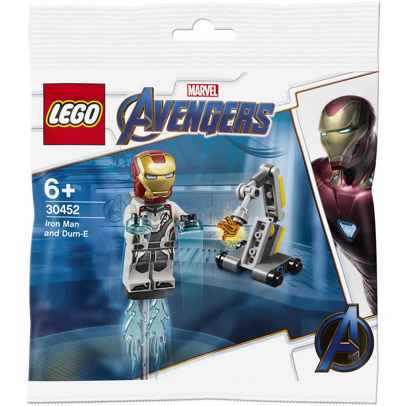 レゴジャパン マーベル アベンジャーズ アイアンマン ミニセット の通販 カテゴリ おもちゃ レゴジャパン 家電通販のコジマネット 全品代引き手数料無料