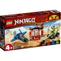 LEGO- NINJAGO- STORM FIGHTER BATTLE- 71703- 100% COMPLETE