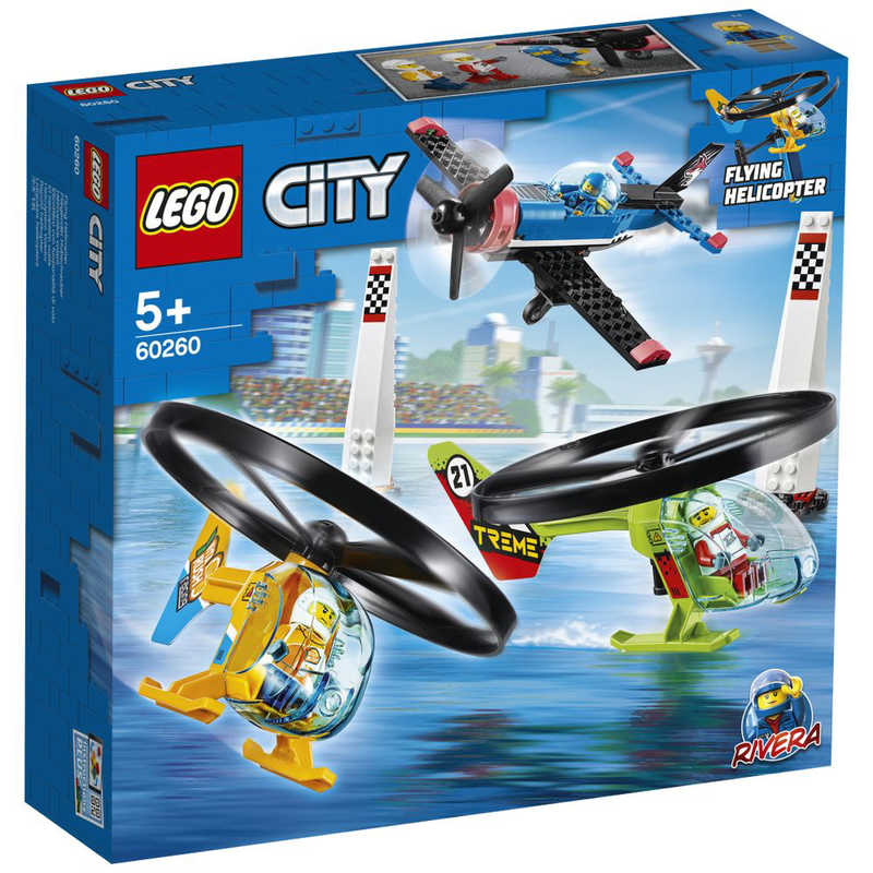 レゴジャパン レゴジャパン LEGO(レゴ) 60260 シティ エアレース エアレｰス エアレｰス