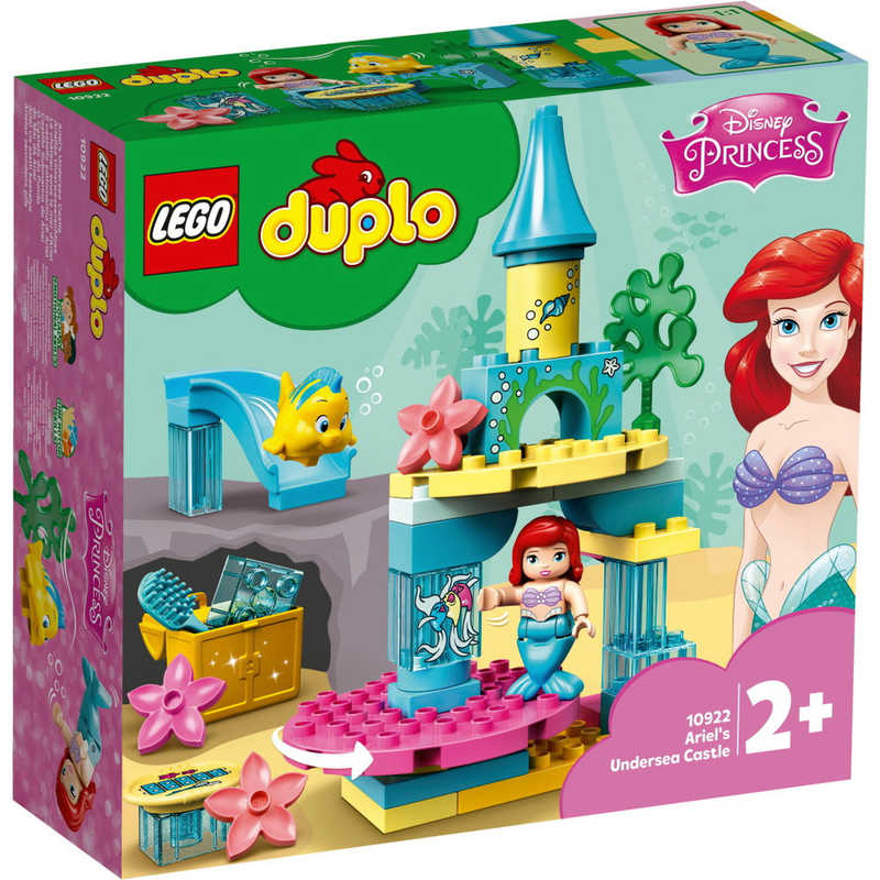 レゴジャパン レゴジャパン LEGO（レゴ）10922 アリエルの海のお城 10922アリエルノウミノオシロ(デュ 10922アリエルノウミノオシロ(デュ