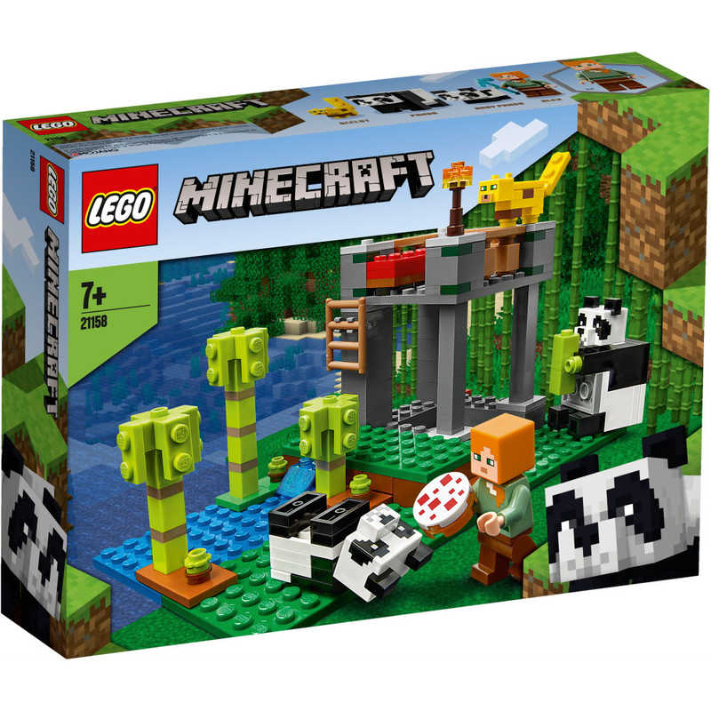 レゴジャパン レゴジャパン LEGO（レゴ） 21158 マインクラフト パンダ保育園  