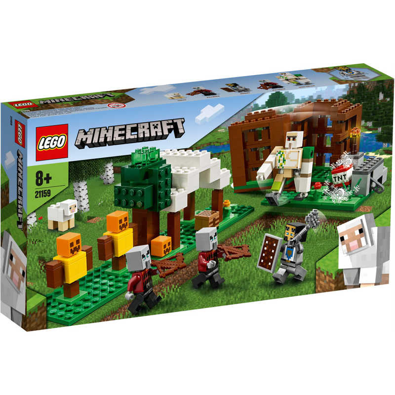 レゴジャパン レゴブロック ピリジャー部隊 マインクラフト 5 大好評 レゴジャパン レゴブロック ピリジャー部隊 マインクラフト 5 大好評