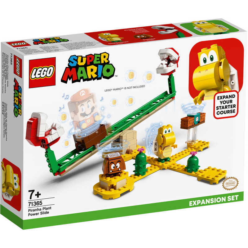 レゴジャパン レゴジャパン 【アウトレット】LEGO（レゴ） 71365 スーパーマリオ パックンフラワーのバランスチャレンジ  