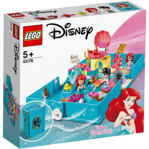 レゴジャパン LEGO（レゴ）43176 ディズニー アリエルのプリンセスブック 43176 ディズニｰ アリエルのプリンセスブック