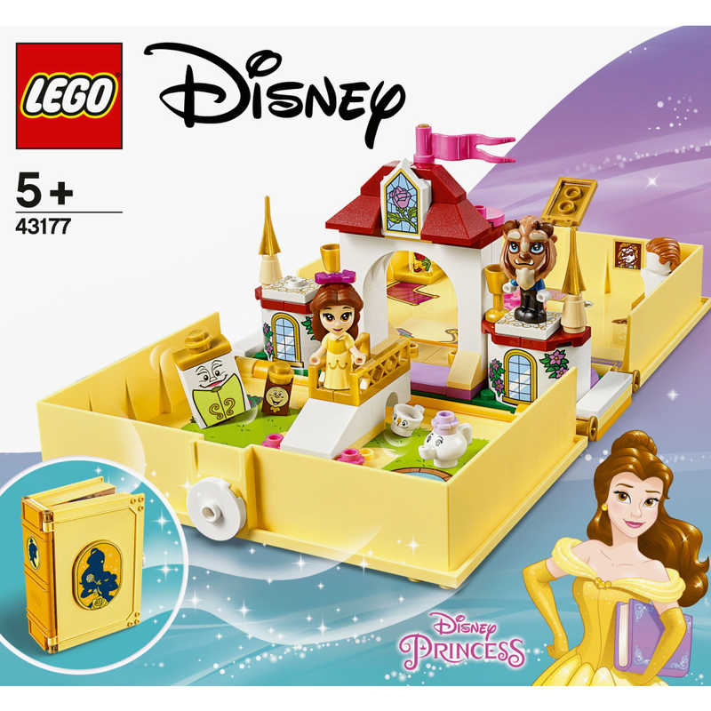 レゴジャパン レゴブロック ディズニー ベルのプリンセスブック の通販 カテゴリ おもちゃ レゴジャパン 家電通販のコジマネット 全品代引き手数料無料 レゴジャパン レゴブロック ディズニー ベルのプリンセスブック の通販 カテゴリ おもちゃ レゴジャパン 家電通販のコジマネット 全品代引き手数料無料