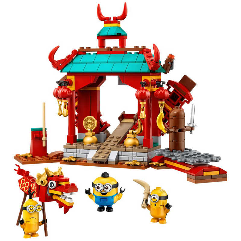 レゴジャパン レゴジャパン 【アウトレット】LEGO（レゴ） 75550 ミニオンズ ミニオンのカンフーバトル  