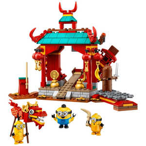 レゴジャパン 【アウトレット】LEGO（レゴ） 75550 ミニオンズ ミニオンのカンフーバトル 