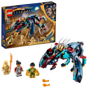レゴジャパン LEGO（レゴ） 76154 スーパー・ヒーローズ ディヴィアンツ・アンブッシュ！ 