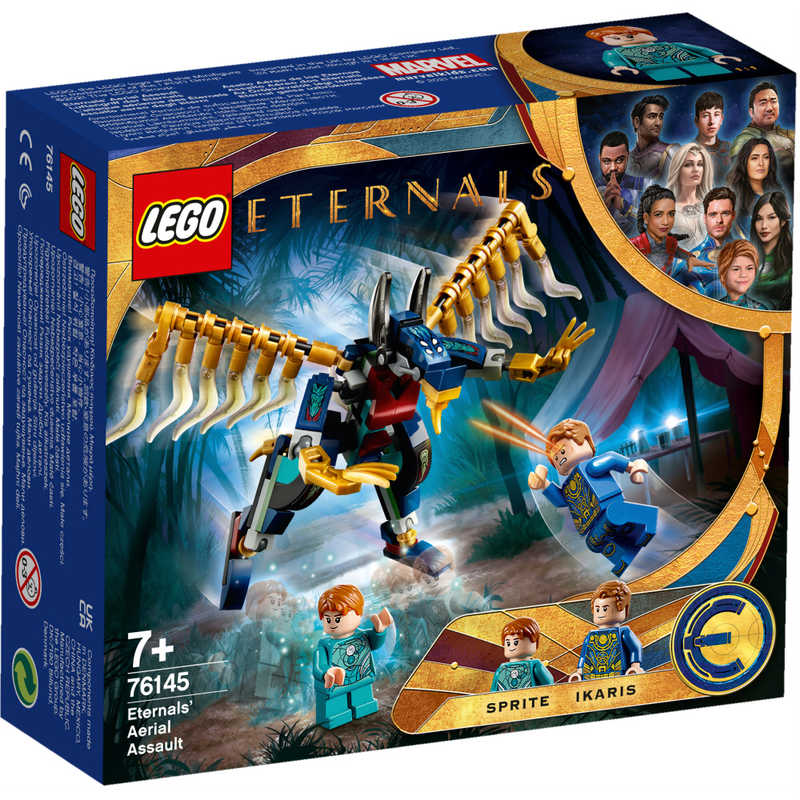 レゴジャパン レゴジャパン LEGO（レゴ） 76145 スーパー・ヒーローズ エターナルズの空中大決戦  