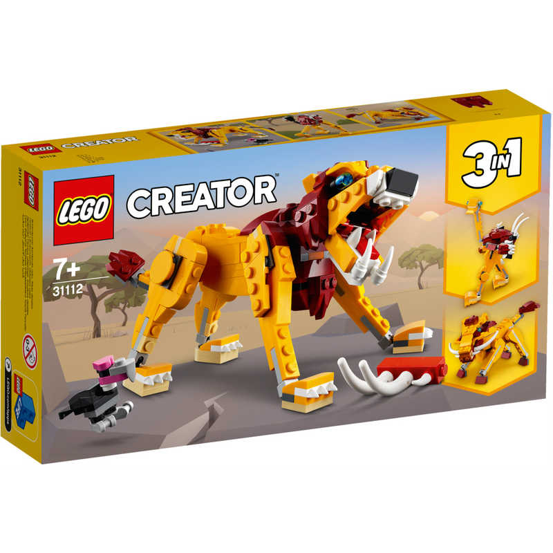 レゴジャパン レゴジャパン LEGO（レゴ） 31112 クリエイター ワイルドライオン  
