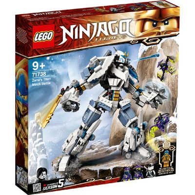 レゴ(LEGO) ニンジャゴー ゼンのニンジャチタンメカ 71738-23年 米軍