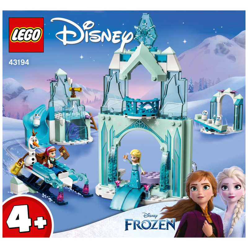 レゴジャパン レゴジャパン LEGO（レゴ）43194　アナとエルサの氷のワンダーランド  