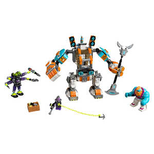 レゴジャパン LEGO（レゴ） 80025 モンキーキッド サンディーのパワーメカ 