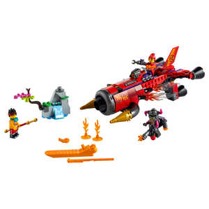 ＜コジマ＞ レゴジャパン LEGO（レゴ） 80019 レッドサンのブラスター・ジェット モンキー2103 80019MKブラスター・ジェット