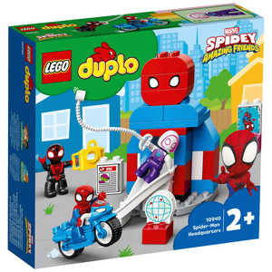レゴジャパン LEGO（レゴ） 10940 スパイダーマンの ひみつきち 