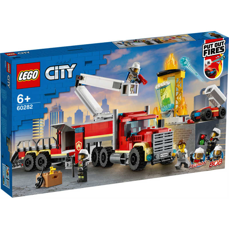 レゴジャパン レゴジャパン 【アウトレット】LEGO（レゴ） 60282 シティ 消防指令基地  