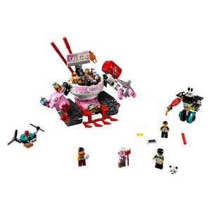 レゴジャパン LEGO（レゴ） 80026 モンキーキッド ピグシーのラーメンタンク 
