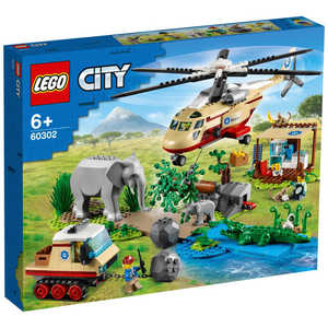 レゴジャパン LEGO（レゴ） 60302 出勤！どうぶつレスキュー シティ2106 60302ドウブツレスキュー
