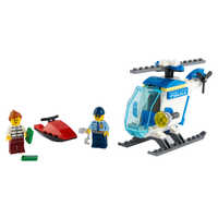 レゴ風　テクニック　ヘリコプター　ガゼル 廃盤レゴ テクニック TECHNIC 9396 ヘリコプター - メルカリ