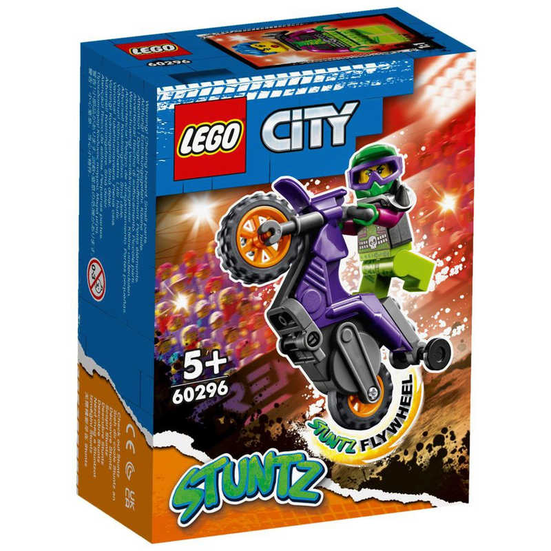 レゴジャパン レゴジャパン 【アウトレット】LEGO（レゴ） 60296 シティ スタントバイク[ウィリー]  